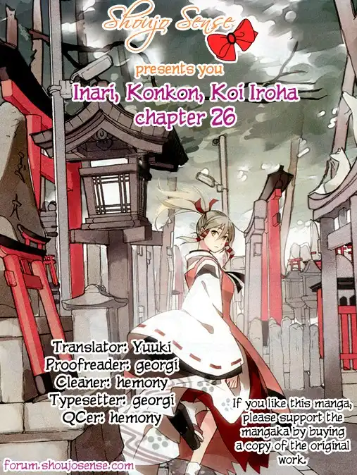 Inari, Konkon, Koi Iroha Chapter 26 1